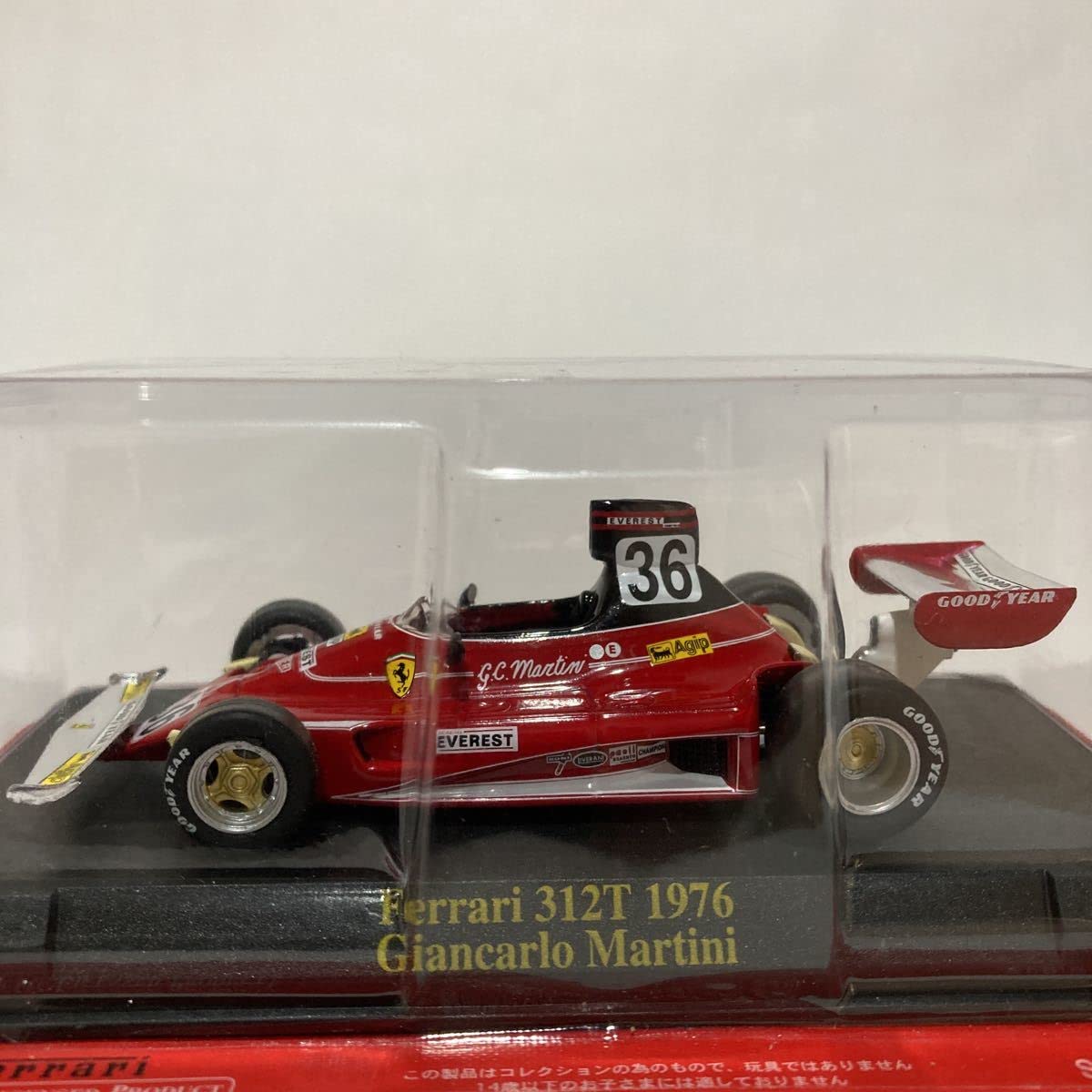 Amazon | レア アシェット 公式フェラーリF1コレクション 1/43 Ferrari
